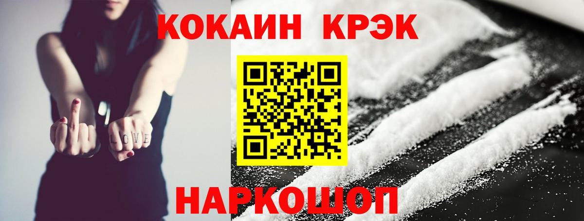LSD-25 Луга