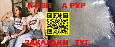 каннабис Изобильный