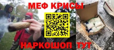 каннабис Изобильный