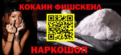 каннабис Изобильный