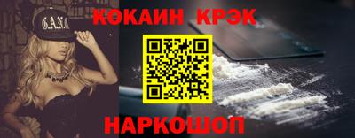 каннабис Изобильный