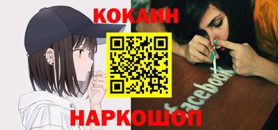 mdma Ирбит