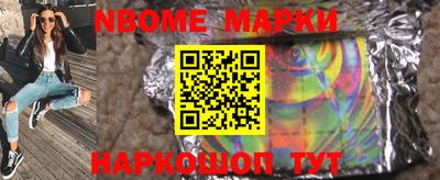 каннабис Изобильный