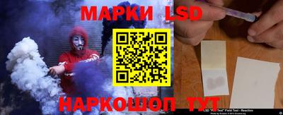 каннабис Изобильный