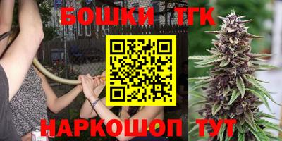 mdma Ирбит