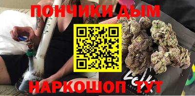 каннабис Изобильный