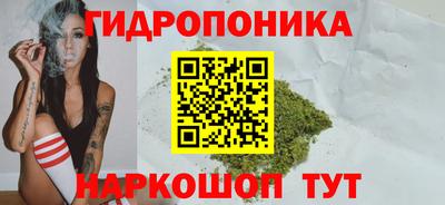 mdma Ирбит