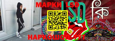 mdma Ирбит