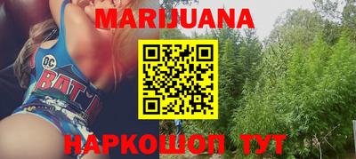 mdma Ирбит