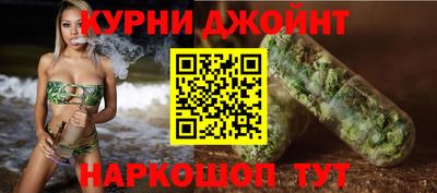 mdma Ирбит