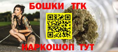 mdma Ирбит