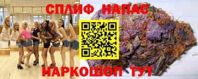 mdma Ирбит