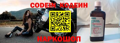 каннабис Изобильный