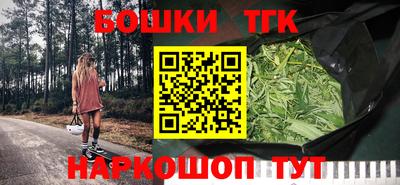 стафф Ипатово
