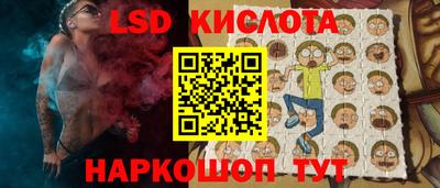 каннабис Изобильный