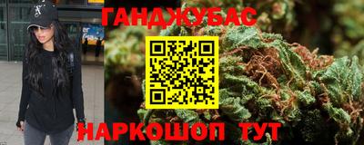 стафф Ипатово