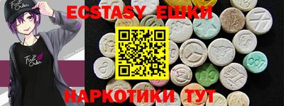 каннабис Изобильный