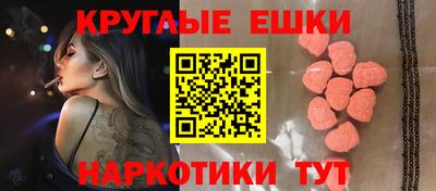 каннабис Изобильный