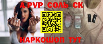 каннабис Изобильный