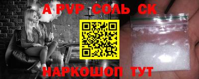mdma Ирбит