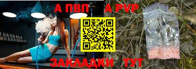 mdma Ирбит