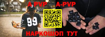 mdma Ирбит