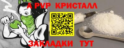 mdma Ирбит
