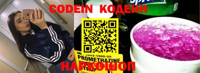 каннабис Изобильный