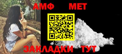 каннабис Изобильный