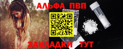 mdma Ирбит