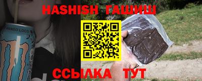 mdma Ирбит