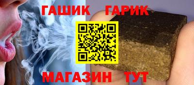 mdma Ирбит