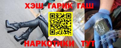 каннабис Изобильный
