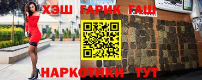 каннабис Изобильный