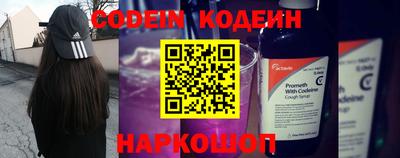 каннабис Изобильный