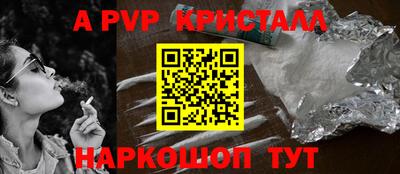 mdma Ирбит
