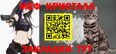 mdma Ирбит