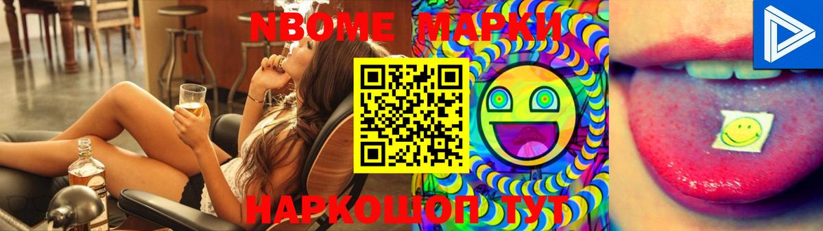 Луга  LSD-25 экстази ecstasy  Лсд 25 экстази кислота  Вход с VPN 